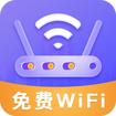 神州WiFi