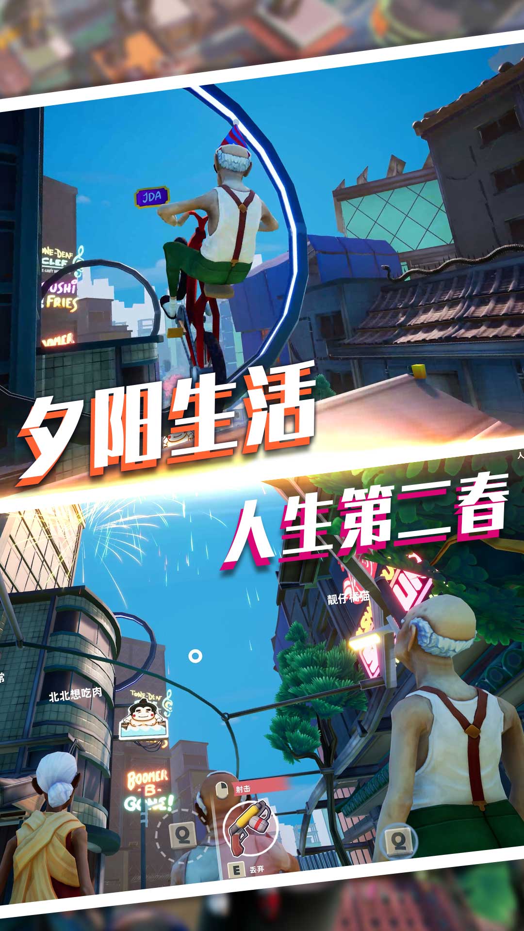 魔力专家我最强 v1.0.0