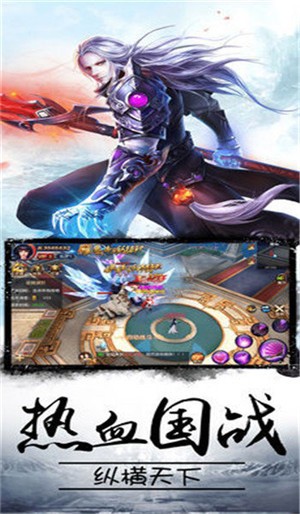 单职业迷失超爆版