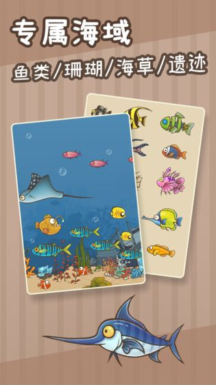 奥利的庄园安卓版 v1.1.9