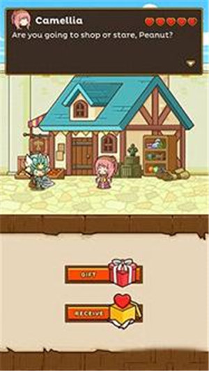 快递骑士解锁版 v4.5.4