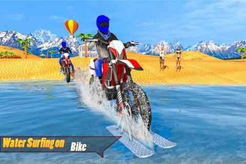 水冲浪摩托车自行车比赛  v1.3