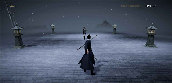 弈剑行电脑版  v1.1.12