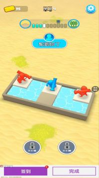 我的意大利炮 v3.0.5