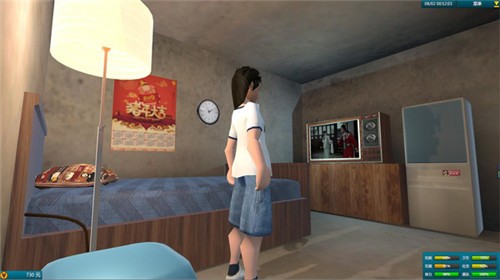 白石洲往事手机版  v1.1.5