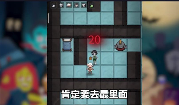 躺平发育小游戏