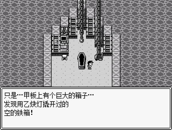 JOJO的奇妙冒险第七位替身使者汉化版 v0.5.3