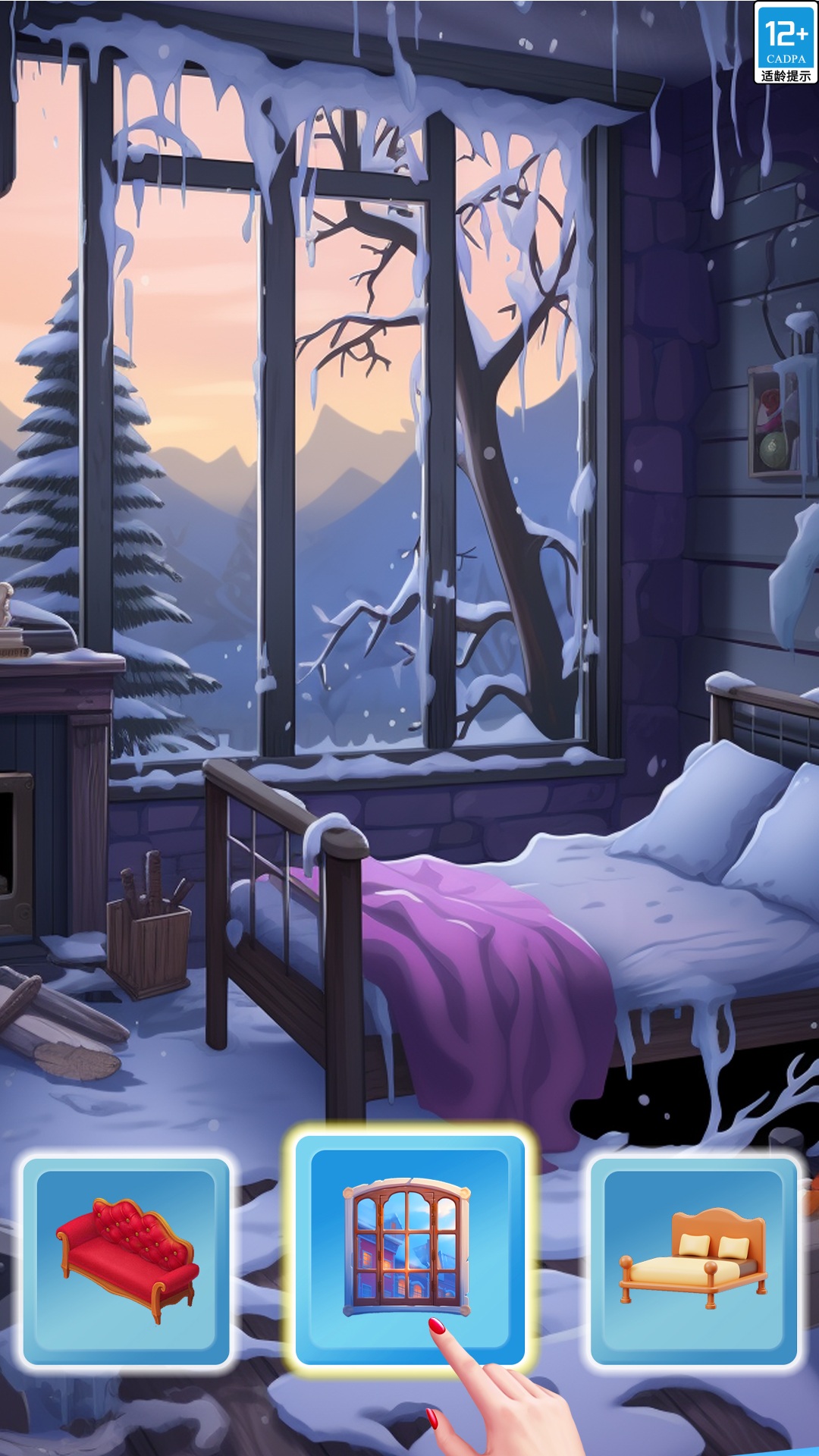 甜点消消 v1.9.32.407.404.0423