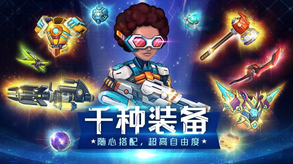 星战殖民 2024-06-25 15:08