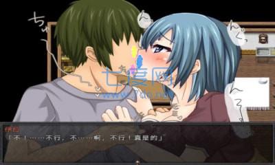 红茶乡物语冷狐版 v2.0 汉化版 v2.0