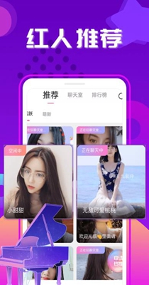 比心聊.jpg