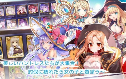 龙与少女交响曲 2024-06-25 15:08