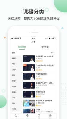 知跃 2020-07-31 09:32