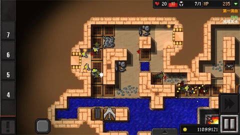 地牢战争2内置菜单