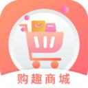 购趣商城