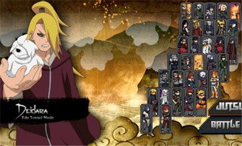 火影战记之传奇冒险 2024-06-25 15:08