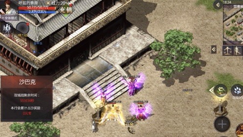 决战玛法  v1.0.0.101955