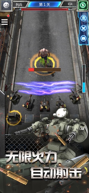 放置僵尸塔防 v1.0.0