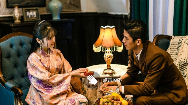 隐形守护者 v3.2.5