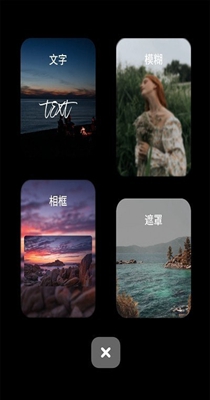 克拉壁纸pro v1.0