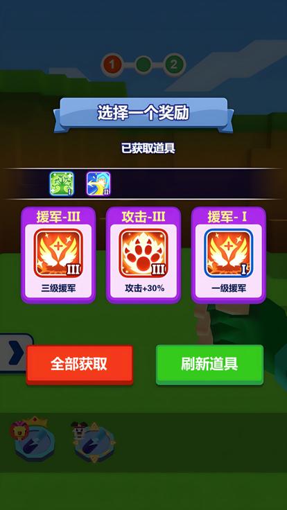 精灵捕捉作战  V 1.0.0