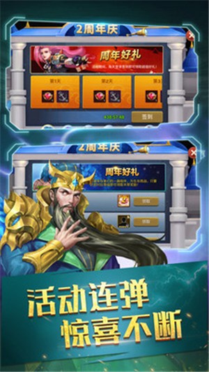 末日血战变态版 v1.11.62