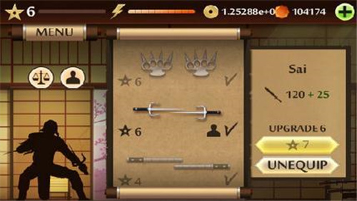 暗影格斗2破解版满级无限金币钻石 v2.14