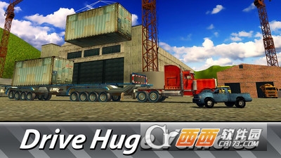 大机器模拟器官方版 v1.01