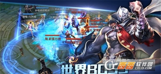 创世战歌九游版
