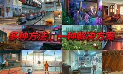 小人物死后 v1.0.95