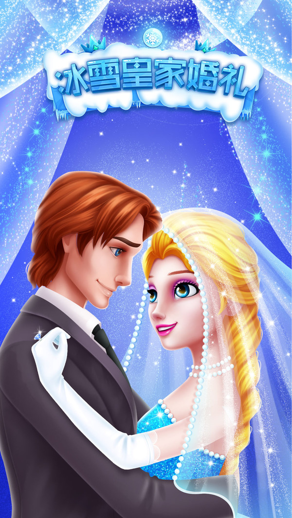 甜美的珍妮 v2.0.0