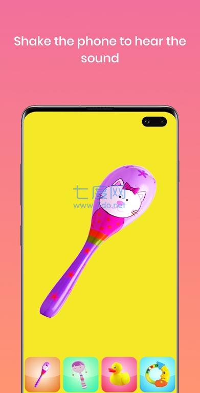 童趣音乐模拟游戏