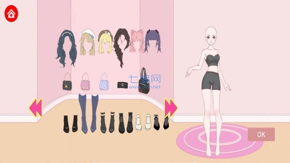 解压神器合集 1.0