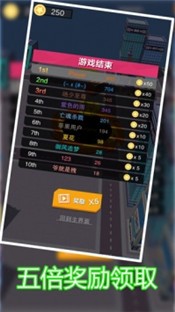 黑洞大乱斗安卓版