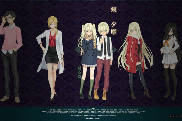 美少女万华镜5 v5.0.0