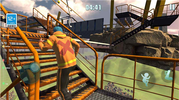 只有向上only up v1.0.1