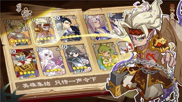 代号宇 需要支持安卓系统5.2以上