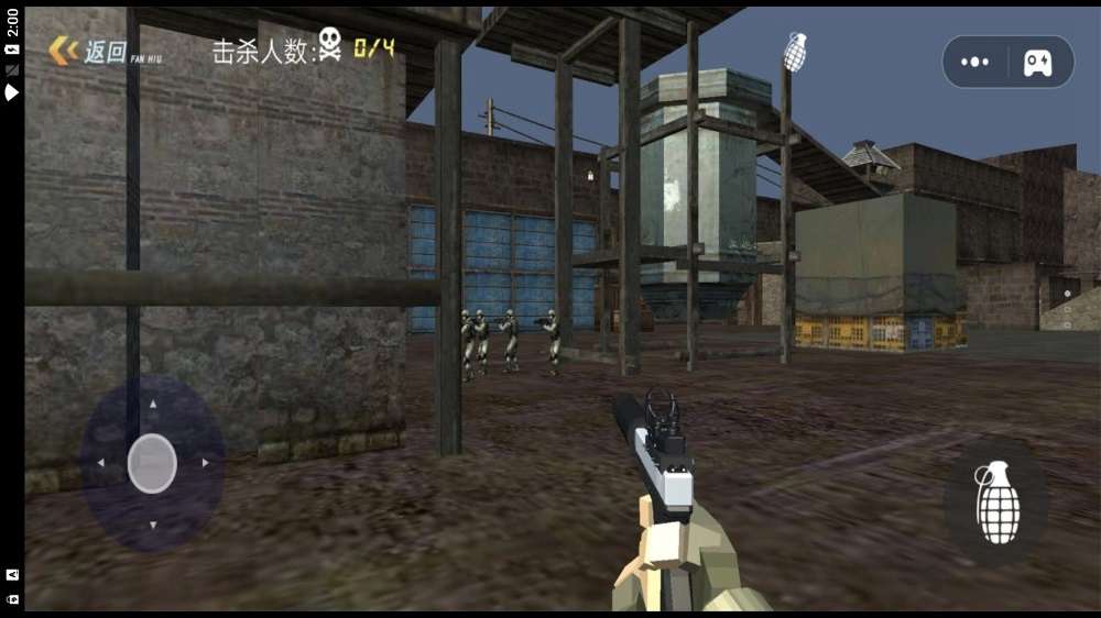 战争精英狙击手 v1.0