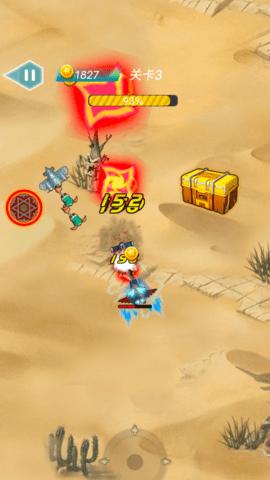 金属突击队 v1.0.1