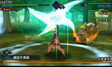 火影忍者疾风传羁绊驱动手机版金手指图片1