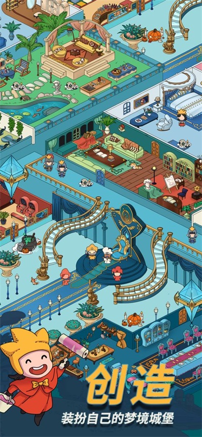 梦境侦探 安卓版 v3.0.5