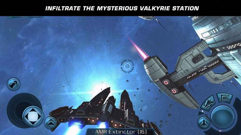 浴火银河2 v2.0.11