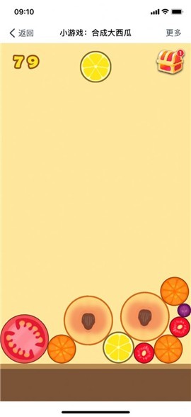 合成大西瓜微博版 v1.5.0