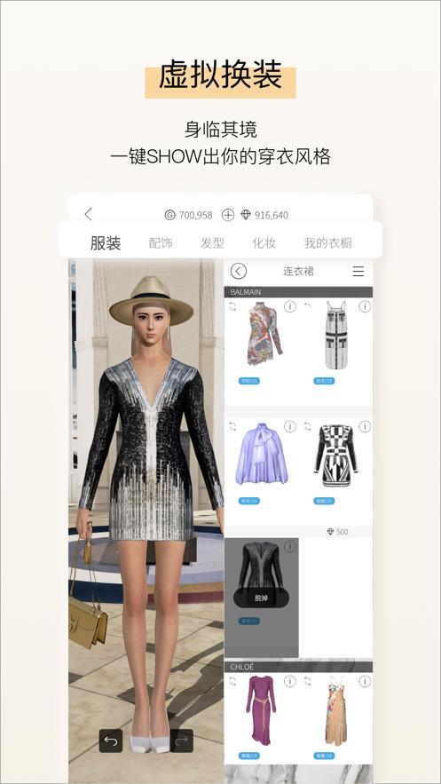 ADA ONLINE破解版