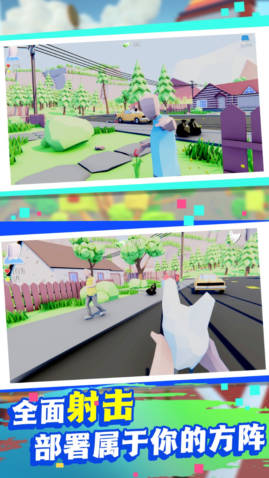 像素英雄战争模拟  v1.0.0