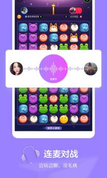 快手小游戏安装包包免费 v3.0.5