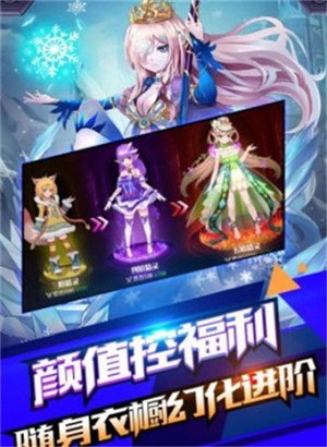 暴风骑士团公主链接 2020-07-31 10:16