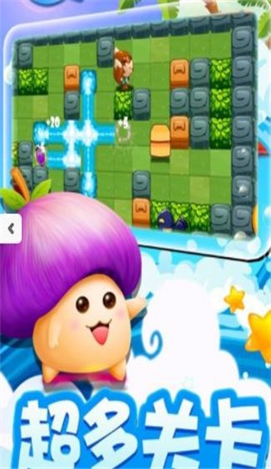 精英泡泡堂 2024-06-25 15:08