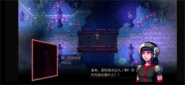 远星物语手机版  v1.0