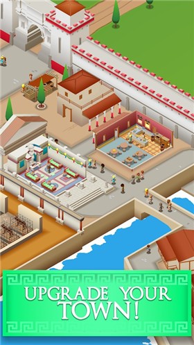 角斗士帝国大亨截图1